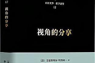 18luck备用登录截图1